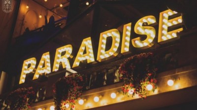 라운지클럽 파라다이스