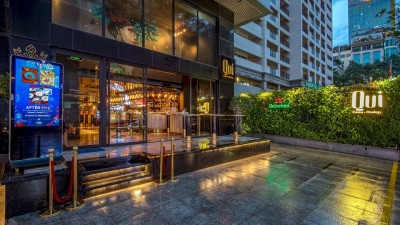 꾸이 Qui <라운지바>